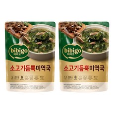 비비고 소고기듬뿍 미역국, 460g, 2개