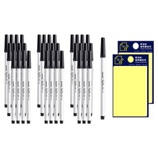 Monami 簽字筆 351 黑色 12 件 x 3 件 + Tucobi 便簽本套裝, 黃色的, 2組