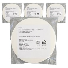 Draw Life 外帶用圓形封口紙, 13.5cm, 300張, 4包