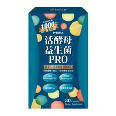 WEDAR 薇達 活酵母益生菌PRO Set 1000億+好菌 含16株活菌, 30顆, 18g, 1盒