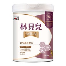 Namyang 南陽乳業 林貝兒幼兒成長配方奶粉 12-36個月, 1罐, 750g