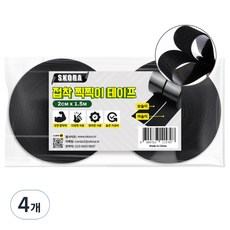 Skora 黏貼式維可牢魔鬼氈膠帶 2cm x 1.5m, 4個