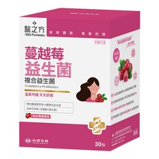 台塑生醫 MD Formula 醫之方 蔓越莓益生菌, 30包, 1盒