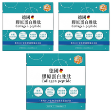 旺旺 食技研 德國專利膠原蛋白胜肽 澎彈活力, 30包, 2.5g, 3盒