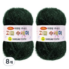 Yarna 大捲菜瓜布編織線 100g, 169(深綠色), 8個