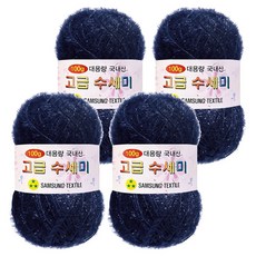 yarna 100g 대용량 고급수세미 뜨개실 4p + A인쇄도안 8종 세트, 139 네이비, 1세트