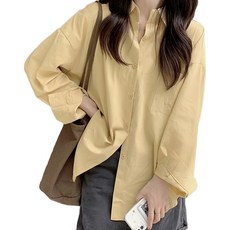 寬鬆素面長袖襯衫, 肩寬51cm/胸寬57cm/袖長55cm/全長76cm, 黃