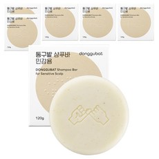 동구밭 샴푸바 민감용, 6개, 120g