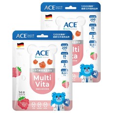 ACE Health Science 無糖綜合維他命軟糖 覆盆莓口味, 2g, 14顆, 2包
