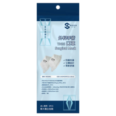 Centrum 善存 外科手術口罩 未滅菌 TN95, 5片, 1袋, 白色