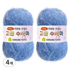 Yarna 大容量高級洗碗刷 100g, 110(天藍色), 4個