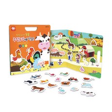 Ariatie 磁鐵遊戲, 去週末農場