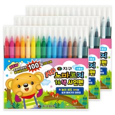 地球化學 不易乾簽字筆, 16色, 3個