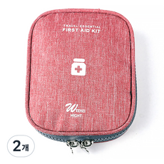 Allup Home 便攜式藥袋 紅色, 2個
