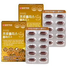 IL-YANG 一洋藥品 優質蜂膠膠囊Plus, 30顆, 2盒