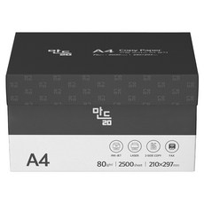 ManDeulm Office A4影印紙 80g, 2500張, A4