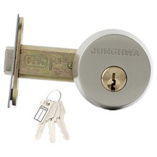 h&h JUNGHWA Tech 輔助鎖 1500GR 附鑰匙3支, 1組