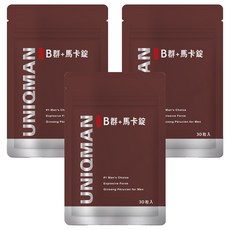 UNIQMAN 優仕曼 B群 + 馬卡錠, 30顆, 3袋