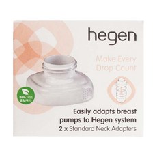 hegen 最美時光擠奶器轉接環 標準口徑, 相容美樂、Ameda, 不含雙酚A, 1盒, 灰色