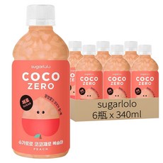 sugarlolo 椰果飲料 水蜜桃風味 6瓶 340ml 無糖低卡 Q彈椰果 清爽解渴 全家共享