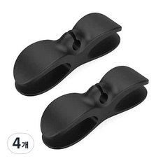 다윗트 코드 선 정리 홀더, 1 블랙, 4개