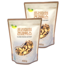 Misohannip 頂級綜合堅果, 2個, 400g