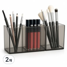 P&K 化妝刷收納盒 3格, 灰色, 2個