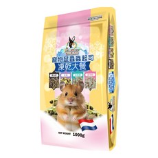 Pet Village 魔法村 寵物鼠蟲蟲起司大餐 PV-595-1001, 1kg, 1包