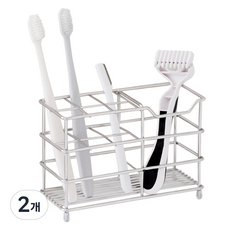 Nature Living 不銹鋼牙刷牙膏架, 單色, 2個