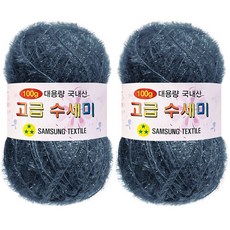 Yarna 大捲菜瓜布編織線 100g, #167, 2個