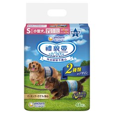 Unicharm Pet Mannerwear 禮貌帶 男用, S(腰圍35~40cm 體重3.5~6kg), 46片, 1包