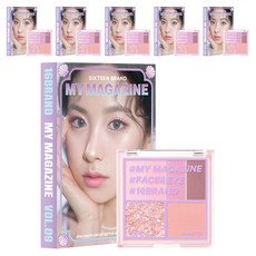 16brand 迷你雜誌眼影盤, Vol.09 Mermaid Pearl Mood, 6個