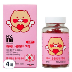 마이니 일동제약 콜라겐 구미 180g, 60정, 4개