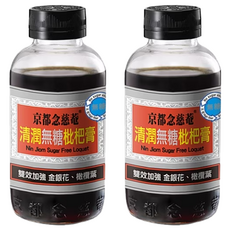 NIN JIOM 京都念慈菴 清潤無糖枇杷膏 雙效加強 金銀花 橄欖葉 高纖 清潤滋養 生津止渴, 198g, 2瓶