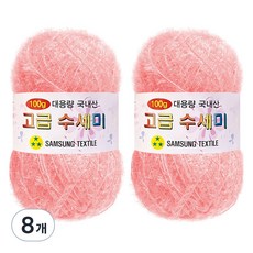 Yarna 大捲菜瓜布編織線 100g, 147號, 8球