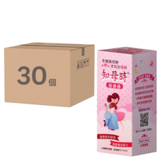 知母時 吸鼻器, M574495, 30個