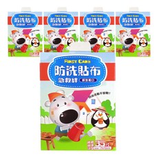 Charmed 昌明生技 防洗貼布急救絆 OK繃 標準型, 35片, 5盒