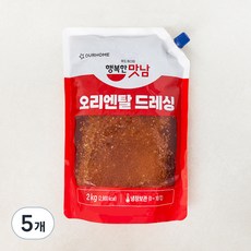 아워홈 행복한맛남 오리엔탈소스, 2kg, 5개