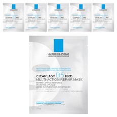 라로슈포제 시카플라스트 B5 프로 멀티액션 리페어 마스크, 6개, 1개입