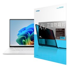 YADI 亞第 獨特磁吸 16 : 10 水之鏡防窺片 ASUS Zenbook S16 UX5606專用 PF4PPC-W160 16吋, 透明色, 1個