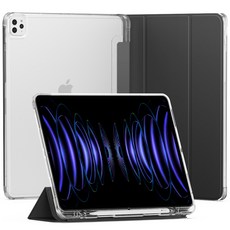 SINJIMORU Apple Pencil iPad保護套, 黑色的, 1個