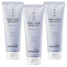 MIBA Minerance離子鈣綜合雙效乳液, 150ml, 3條