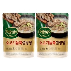 비비고 소고기듬뿍설렁탕, 460g, 2개