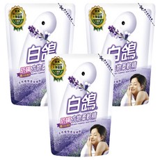 白鴿 防蟎衣物柔軟精 補充包 薰衣草清香, 1.8kg, 3包