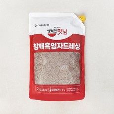 아워홈 행복한맛남 참깨흑임자드레싱, 2kg, 1개