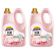 Magic Amah 妙管家 抗菌柔軟護衣精, 99.9%抗菌力, 添加植物來源柔款劑, 3L, 2桶