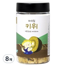 댕댕이연구소 강아지 디디랩 파삭칩 저온건조 과일 채소 간식, 키위, 50g, 8개