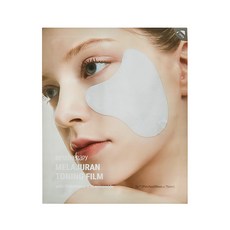 MeDITHeRaPy Mélange Lant 白皙提亮面膜, 5入, 1個