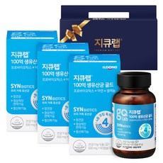 gQ lab 100億活黃金益生菌禮盒組, 60顆, 3罐
