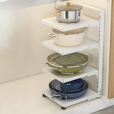 Seliving 高度可調式煎鍋整理架, 白色, 1個, 4層